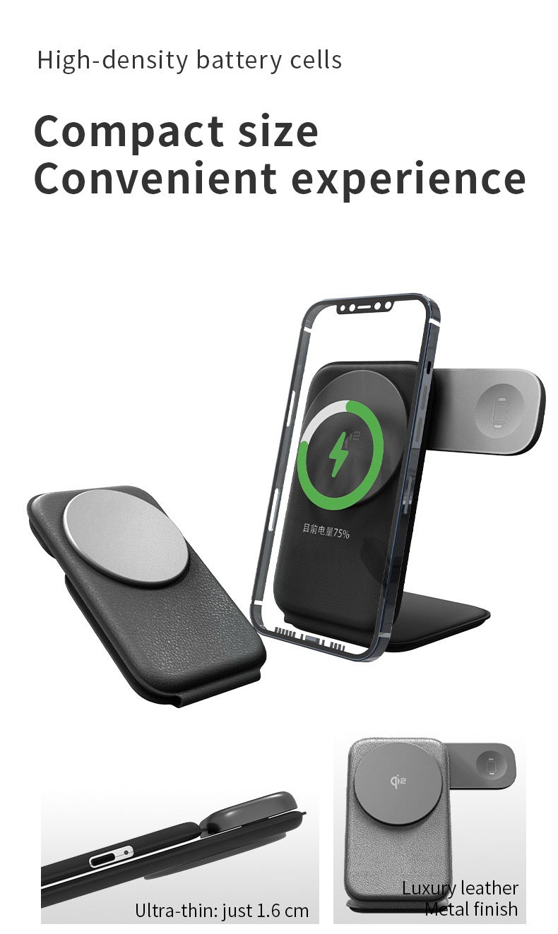 New iPhone Triple-Function Foldable Wireless Charger PW08 Metal Full-Coverage Leather-Wrapped Multi-Purpose Stand Wireless Charger