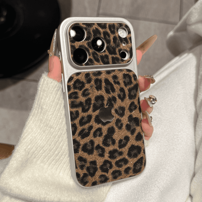 2026 New Premium Glitter Leopard Print Case